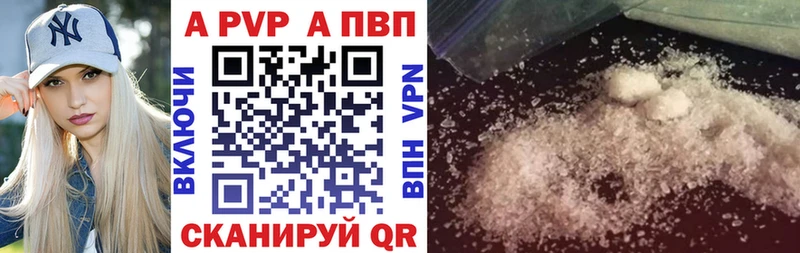 Где можно купить наркотики Смоленск Cocaine ГАШ Псилоцибиновые грибы Каннабис СОЛЬ