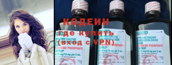 мдпв Навашино