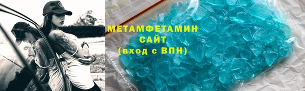 ешки Надым