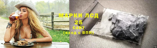 мдпв Навашино