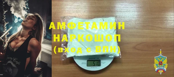 ешки Надым