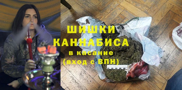 ешки Надым