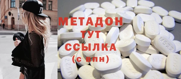 ешки Надым