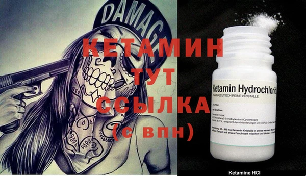 ешки Надым