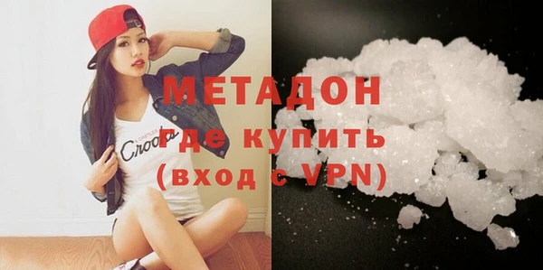 мдпв Навашино