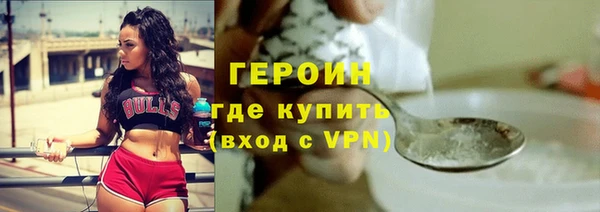 бутират Наволоки