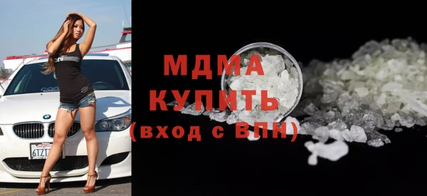 мдпв Навашино