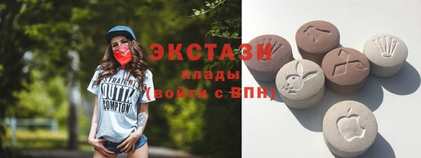 мдпв Навашино