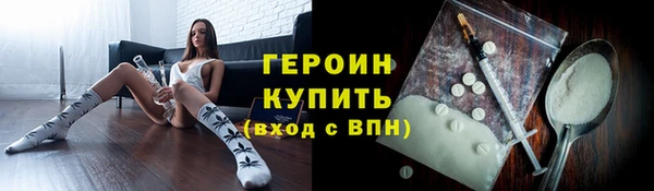 мдпв Навашино