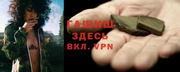 мдпв Навашино