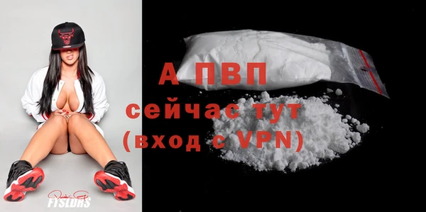мдпв Навашино