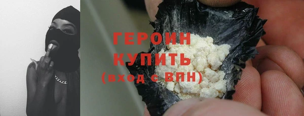 мдпв Навашино