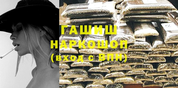 ешки Надым