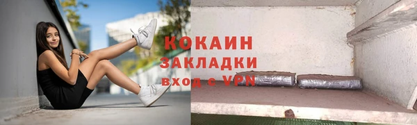 ешки Надым