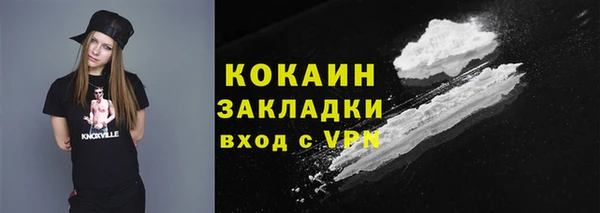 ешки Надым