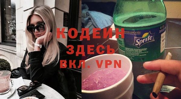 ешки Надым