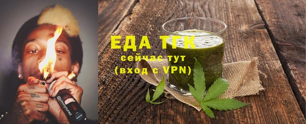 ешки Надым