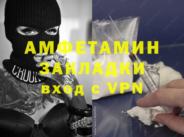 ешки Надым