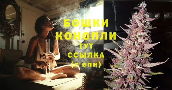 бутират Наволоки