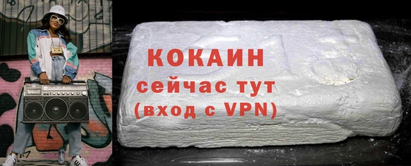 ешки Надым
