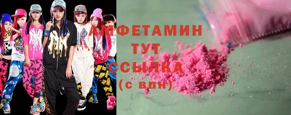 ешки Надым