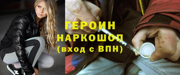 мдпв Навашино