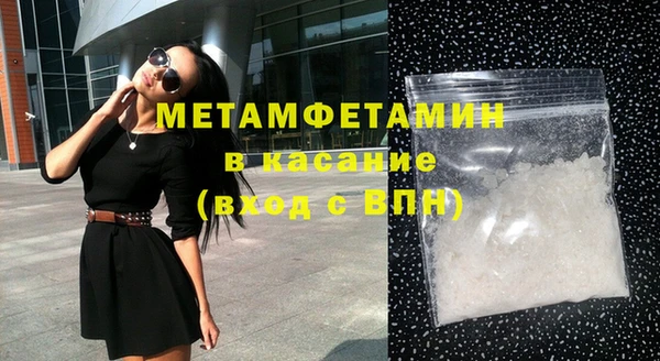 ешки Надым