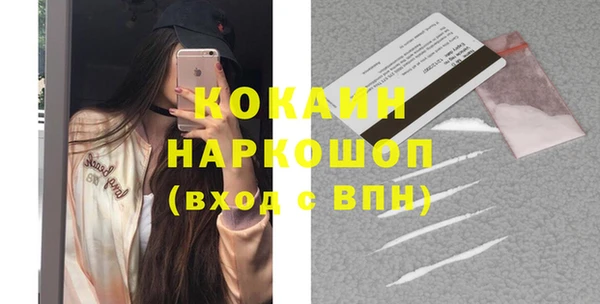 мдпв Навашино