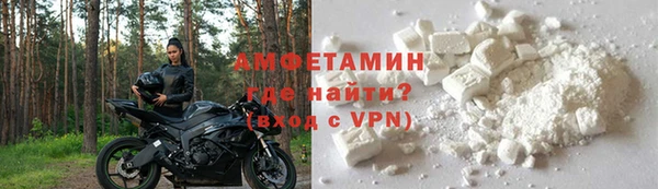 бутират Наволоки