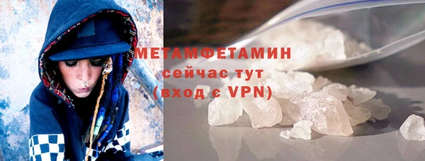 бутират Наволоки