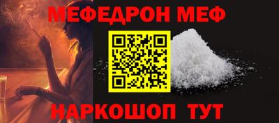 гашишное масло Старая Купавна