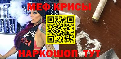гашишное масло Старая Купавна