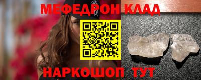 гашишное масло Старая Купавна