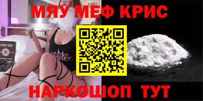 гашишное масло Старая Купавна