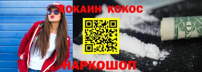 метамфетамин Среднеуральск