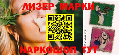 метамфетамин Среднеуральск