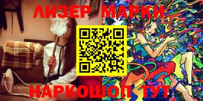 метамфетамин Среднеуральск