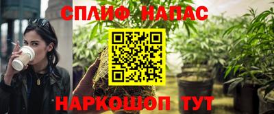 метамфетамин Среднеуральск