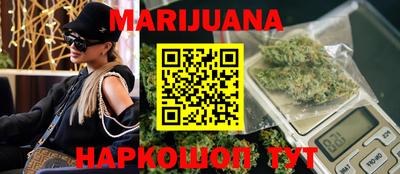 метамфетамин Среднеуральск