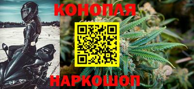 марки nbome Ставрополь