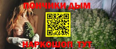 метамфетамин Среднеуральск