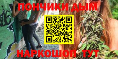 марки nbome Ставрополь