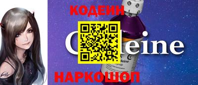метамфетамин Среднеуральск