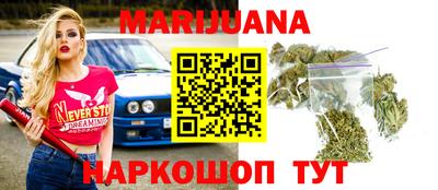 метамфетамин Среднеуральск