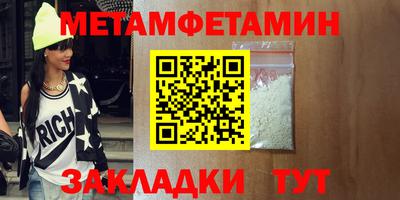 гашишное масло Старая Купавна