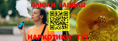 метамфетамин Среднеуральск