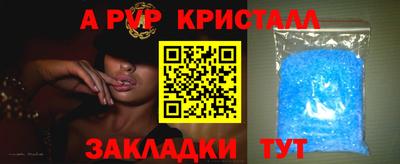 метамфетамин Среднеуральск