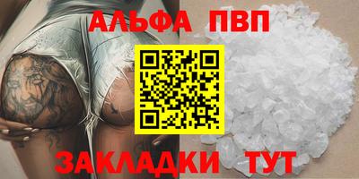метамфетамин Среднеуральск