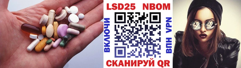 купить  сайты  кракен ТОР  Лсд 25 экстази кислота  Смоленск 