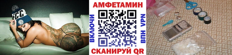 Метамфетамин витя наркошоп Смоленск